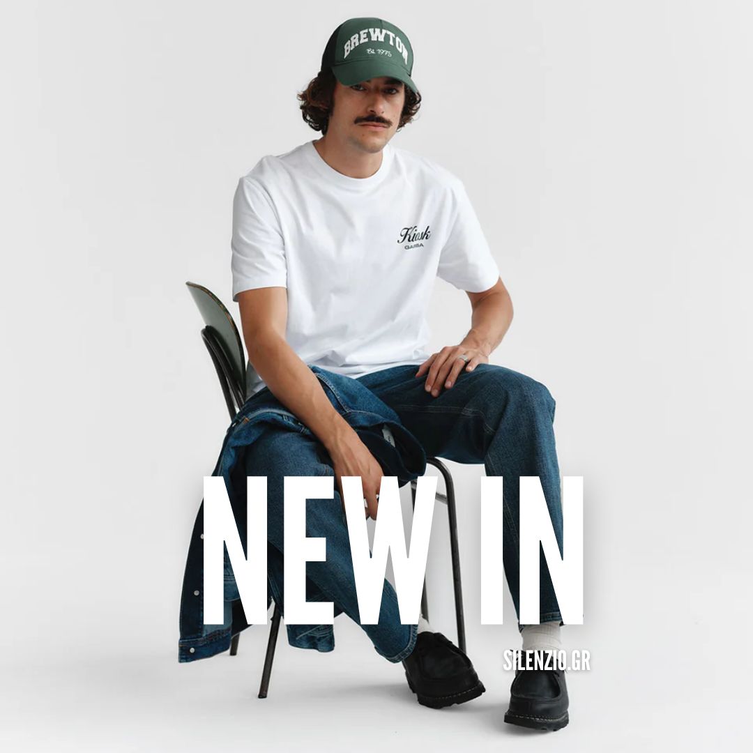 New In