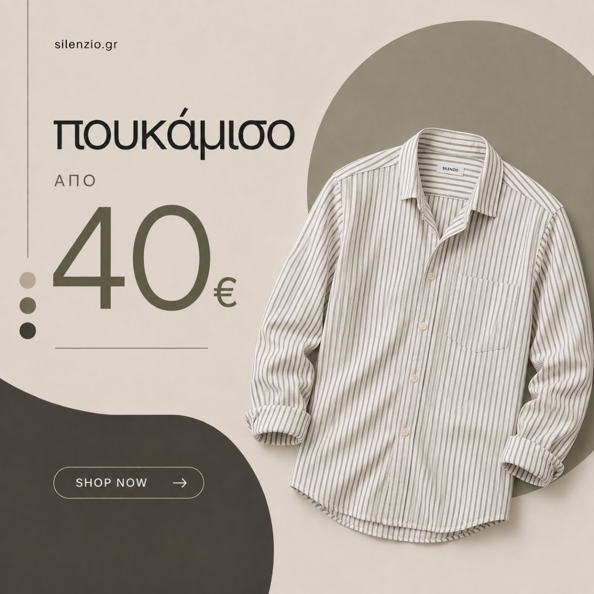 SHIRTS