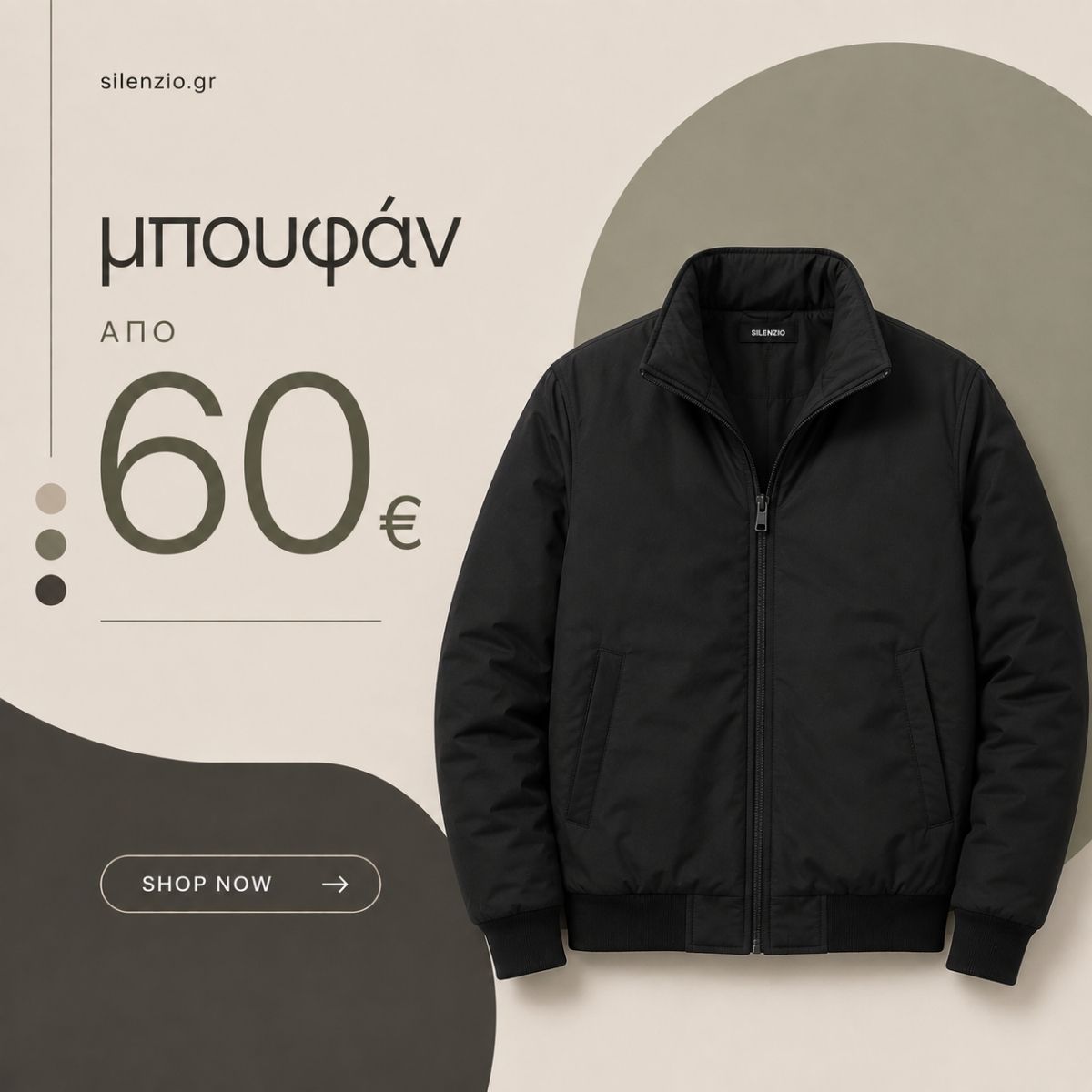 JACKETS