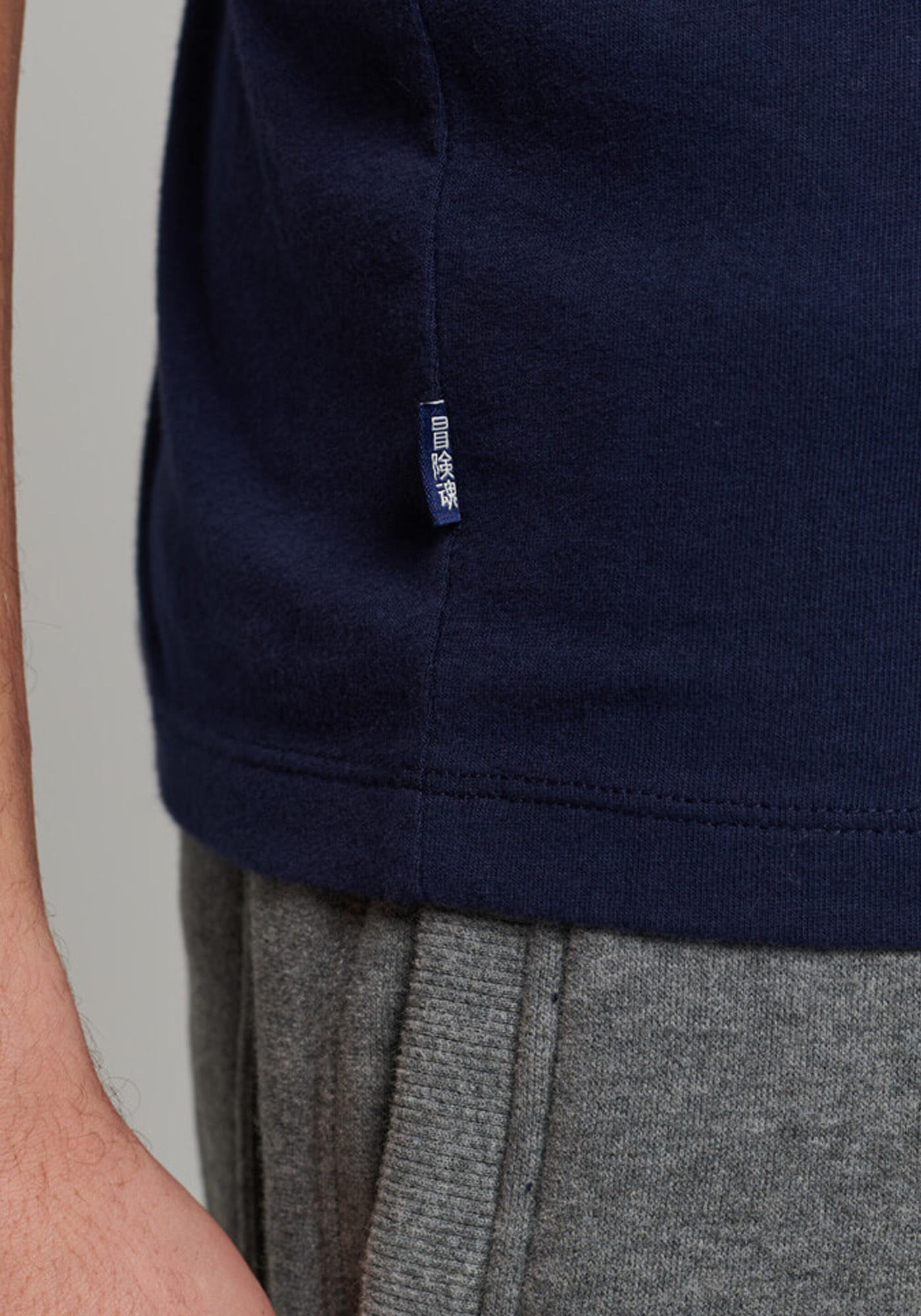 Superdry Κοντομάνικη Μπλούζα της σειράς Vintage Logo - M1011245A 6GS Rich Navy Navy