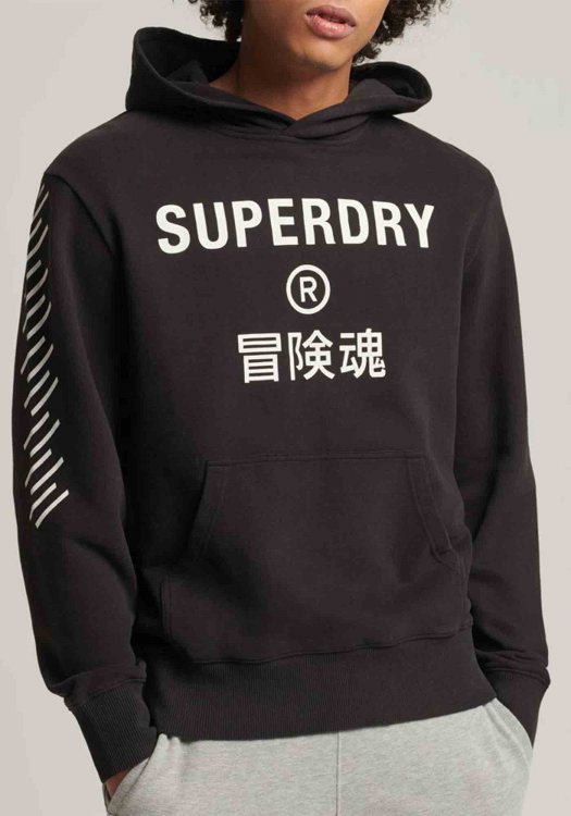 Superdry Φούτερ της σειράς Core - M2011899A 02A Black