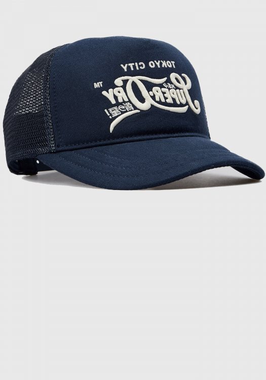 Superdry Αθλητικό Καπέλο της σειράς Trucker - Y9010036A NG7 Frontier Blue