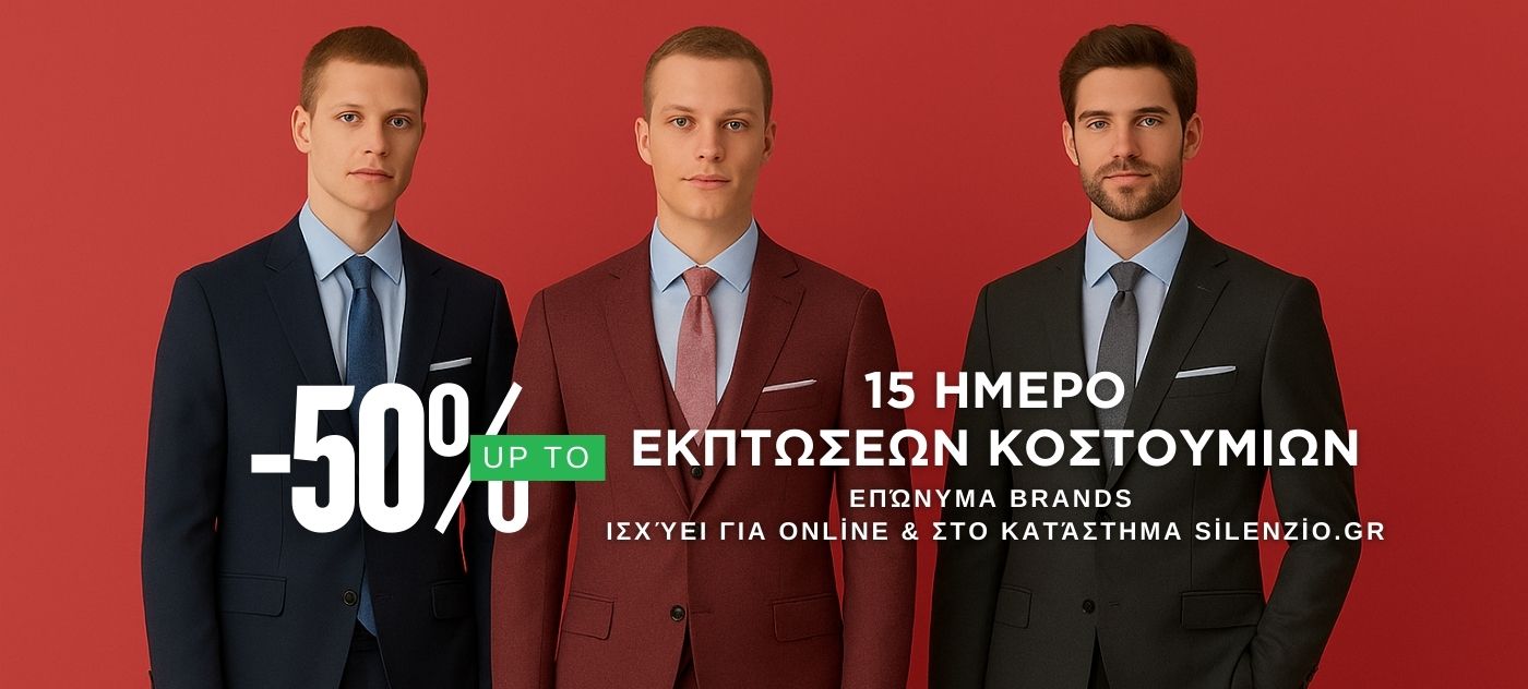 15suit