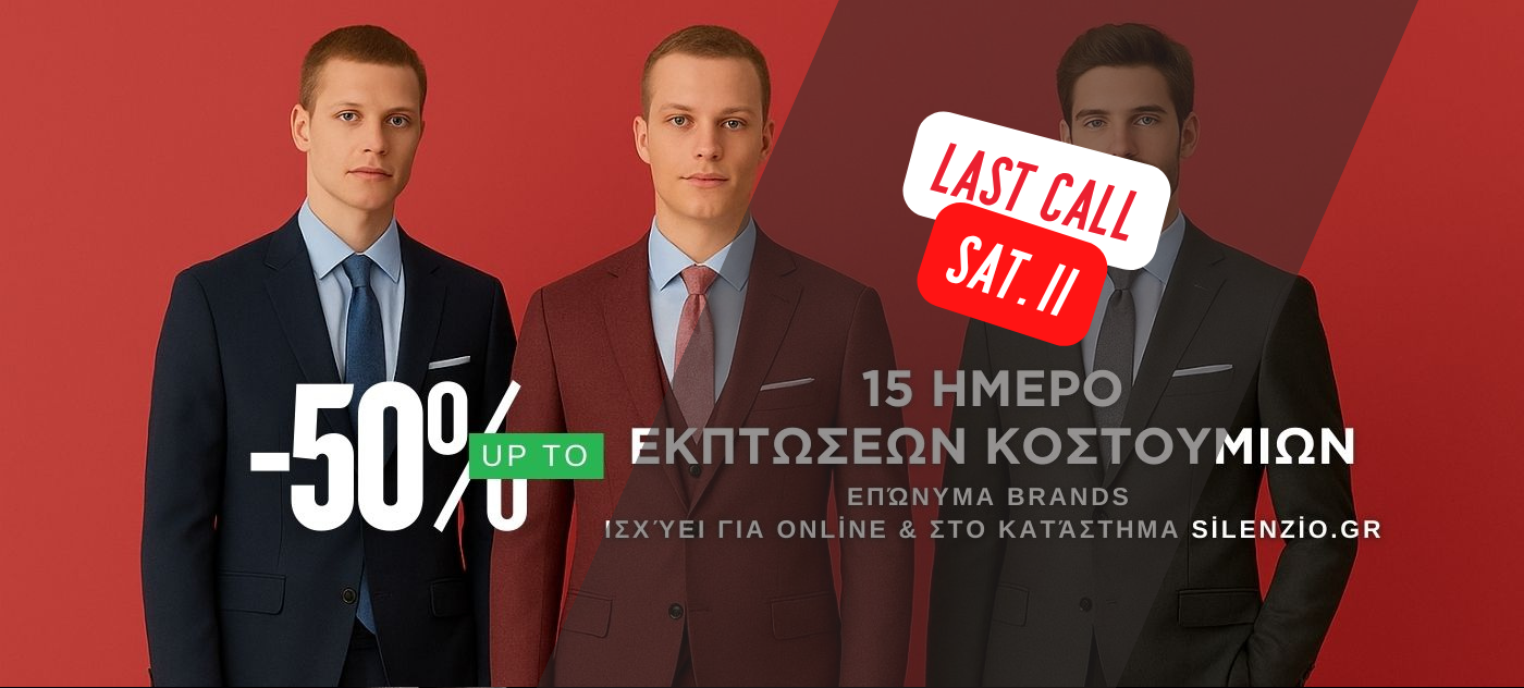 15suit